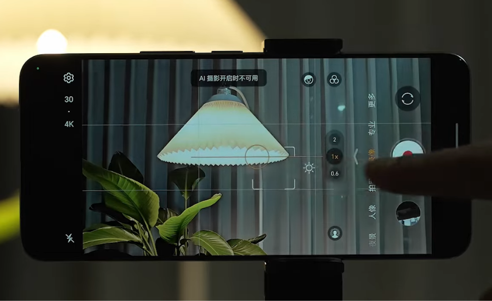Honor GT Camera Image